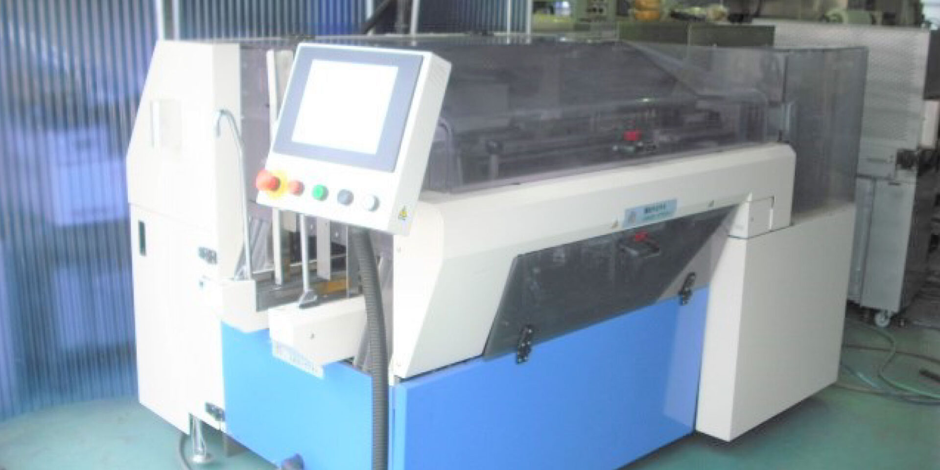 Other Packaging Machines