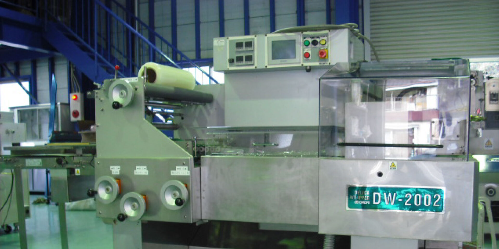 Shrink Packaging Machines